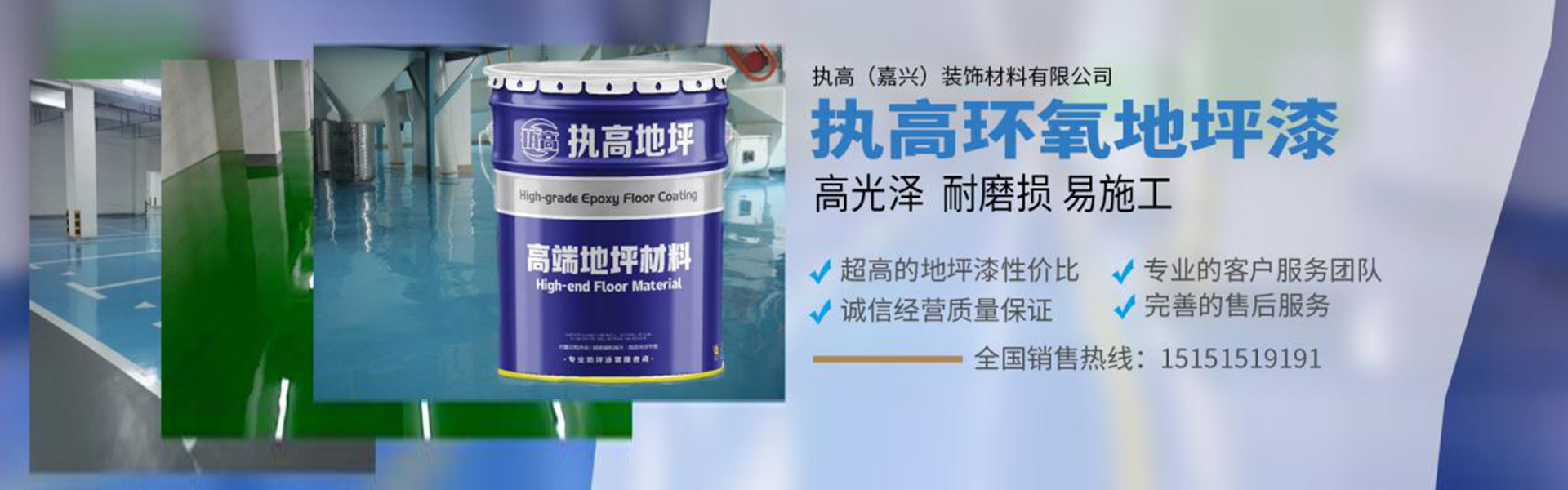 臨朐海源環(huán)?？萍加邢薰?/></div>
		<div   id=